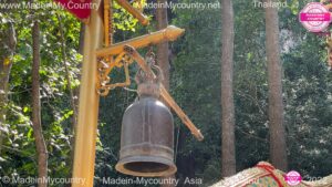 MadeinMycountry SayMadein2win MadeinMycountryAsia